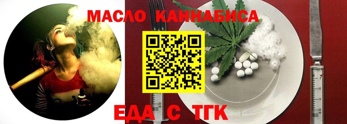 ЭКСТАЗИ  Гашиш  Каннабис  Кокаин  Лесозаводск  Меф   Вход с VPN 