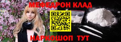 ГАЛЛЮЦИНОГЕННЫЕ ГРИБЫ Кандалакша