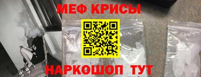 дистиллят марихуана Камышлов