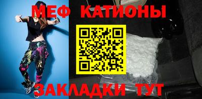 ГАЛЛЮЦИНОГЕННЫЕ ГРИБЫ Кандалакша