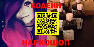 ГАЛЛЮЦИНОГЕННЫЕ ГРИБЫ Кандалакша