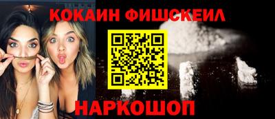 ГАЛЛЮЦИНОГЕННЫЕ ГРИБЫ Кандалакша
