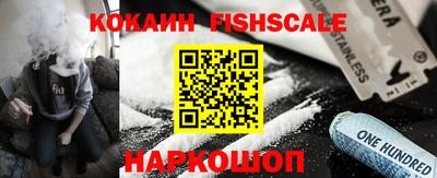 дистиллят марихуана Камышлов