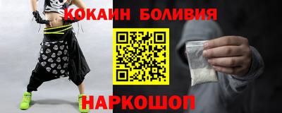 ГАЛЛЮЦИНОГЕННЫЕ ГРИБЫ Кандалакша
