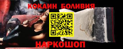 MESCALINE Канаш