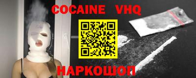 ГАЛЛЮЦИНОГЕННЫЕ ГРИБЫ Кандалакша