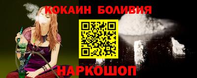 дистиллят марихуана Камышлов
