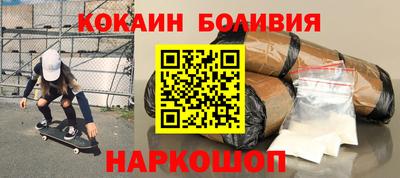 дистиллят марихуана Камышлов