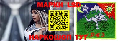 дистиллят марихуана Камышлов