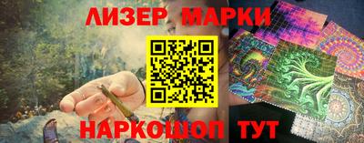 дистиллят марихуана Камышлов