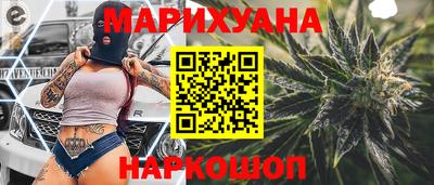 MESCALINE Канаш