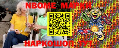 дистиллят марихуана Камышлов