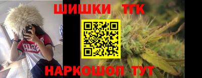 ГАЛЛЮЦИНОГЕННЫЕ ГРИБЫ Кандалакша