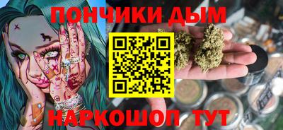 ГАЛЛЮЦИНОГЕННЫЕ ГРИБЫ Кандалакша