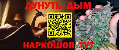 ГАЛЛЮЦИНОГЕННЫЕ ГРИБЫ Кандалакша