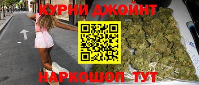 MESCALINE Канаш