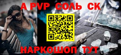 ГАЛЛЮЦИНОГЕННЫЕ ГРИБЫ Кандалакша