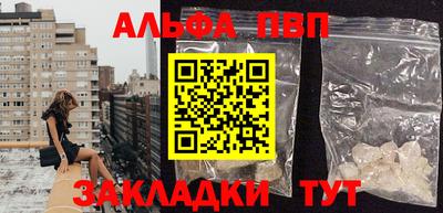 ГАЛЛЮЦИНОГЕННЫЕ ГРИБЫ Кандалакша