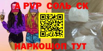 ГАЛЛЮЦИНОГЕННЫЕ ГРИБЫ Кандалакша