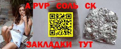 ГАЛЛЮЦИНОГЕННЫЕ ГРИБЫ Кандалакша