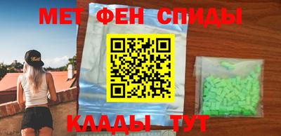 ГАЛЛЮЦИНОГЕННЫЕ ГРИБЫ Кандалакша