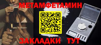 MESCALINE Канаш