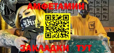дистиллят марихуана Камышлов