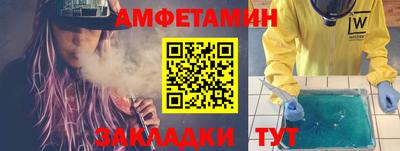 дистиллят марихуана Камышлов