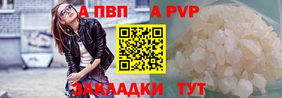ГАЛЛЮЦИНОГЕННЫЕ ГРИБЫ Кандалакша