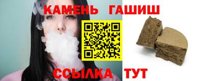 MESCALINE Канаш