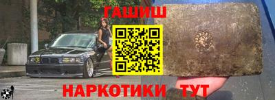 ГАЛЛЮЦИНОГЕННЫЕ ГРИБЫ Кандалакша