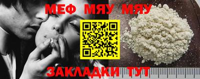 дистиллят марихуана Камышлов