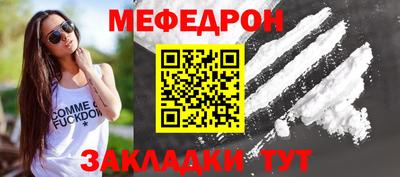 ГАЛЛЮЦИНОГЕННЫЕ ГРИБЫ Кандалакша