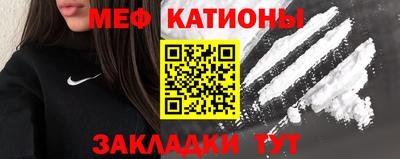 дистиллят марихуана Камышлов